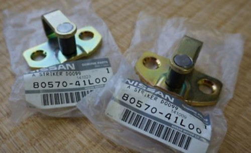 Nissan genuine oem s12 200sx - oem,