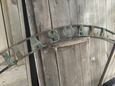Antique vintage brass horse - vintage,
