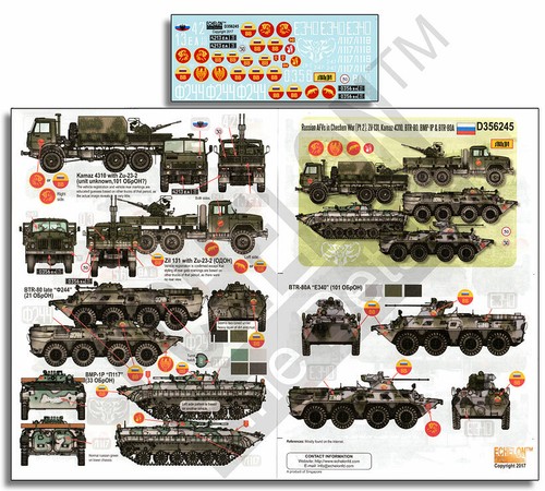 Echelon d356245 russian - echelon, d356245,