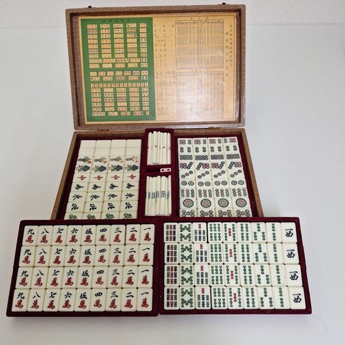 Vintage japanese mahjong - vintage,
