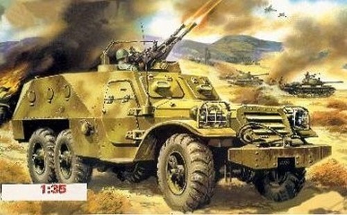Skif mk210 btr 152 e - 1:35,