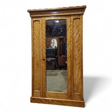Victorian Satin Birch Wardrobe