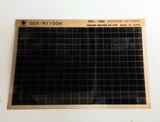 Suzuki GSXR 1100 K Spare Parts