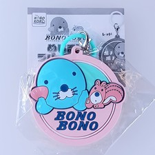 Bonobono Chipmunk Marker Rubber Charm with Silicone Parts From Japan