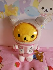 Rilakkuma Korilakkuma Spaceman Astronaut Plushie