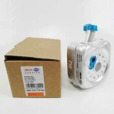 Oil Cooler Hella 90x90 Audi VW