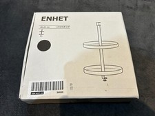 IKEA ENHET BLACK swivel shelf 40 X 21cm - Black - 204.657.34 (Free P+P)