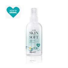 Avon Skin so Soft Dry Oil spray with Citronella 250ml