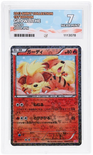 Pokémon growlithe holo 1st - pokémon,