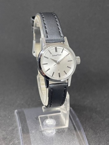 1970s seiko school time manual - school,