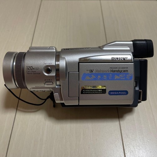 Sony dcr trv70 - sony, digital