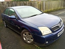 Vauxhall Vectra c breaking. Z 21B Blue Wheel nut only