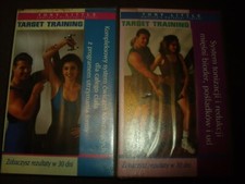 TONY LITTLE PERSONAL TRAINER - TARGET TRAINING, POLISH VIDEO TAPES, VHS CASSETTE