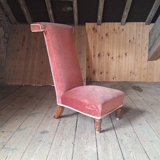 Antique 19th Century Victorian Side Or Prayer Chair