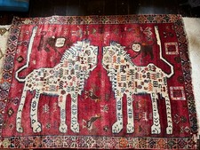 Antique Hand Knotted Wool Qashqai Gabbeh Lion Design Rug 175CM X 126CM