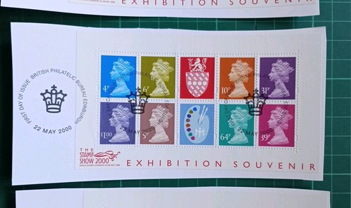 2000 stamp show - 2000,