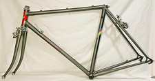 Vintage KHS Tri-athlete frame fork road bicycle race steel 531 reynolds 53cm '84