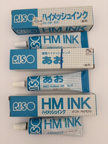 Riso himesh ink blue lot - himesh,