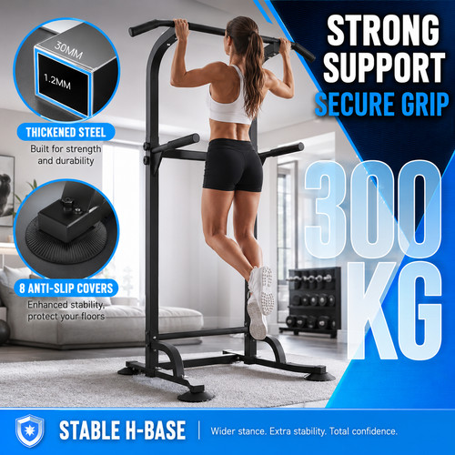 Poriya power tower pull bar - tower, up