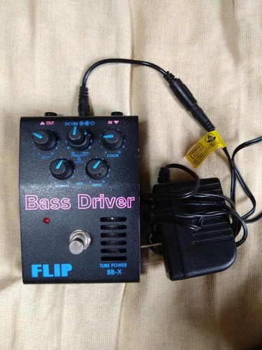 Guyatone bass driver - guyatone, tube