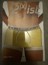 2(x)IST Colour No Show Trunk