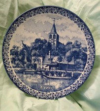 large Delft Blauw decorative