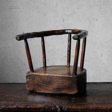 Rare unusual 18th century elm childs chair, primitive slab chair, treen