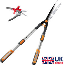 AIRAJ Telescopic Hedge