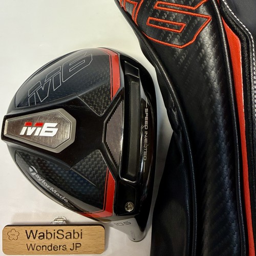 Taylormade 460 5 - taylormade, 10.5°