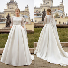 Elegant Wedding Dresses Scoop