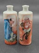 Chinese Qing Dynasty Porcelain