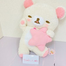 San-x Rilakkuma Korilakkuma