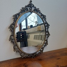 Antique Brass Style Oval