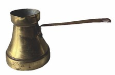 Vintage Brass Turkish Coffee