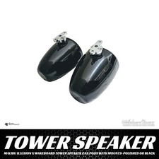 Malibu Illusion X Wakeboard