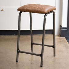 BAR STOOL FAUX LEATHER 66CM