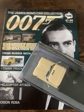 James Bond Car Collection