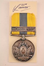 BRITISH EGYPTIAN ARMY NAVY