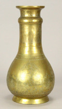 = 19th/20th C. Large Chinese Brass Vase Hand Chiseled Floral Decoration 16.5"