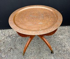 Vintage Retro Egyptian Teak