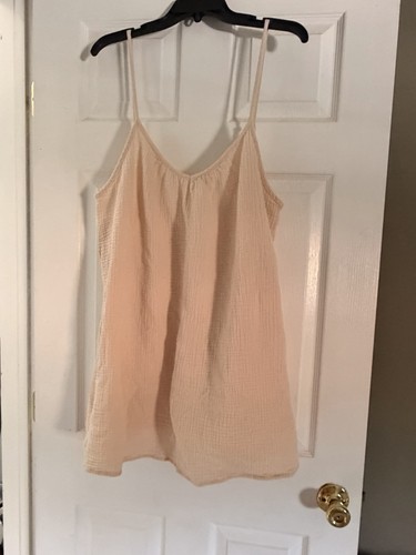 Shade shore beige tan cotton - shade,