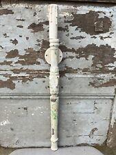  Nouveau French Wall Torcherie Light Shabby Chic REWIRED Working