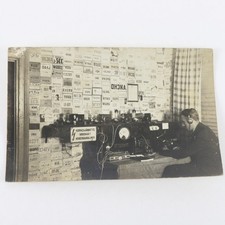 Antique Ham Radio Operator