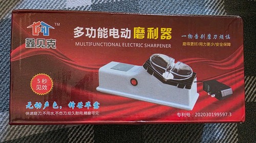 New multifunctional electric - new,