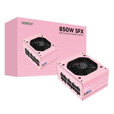 Vetroo SFX 850W Power Supply