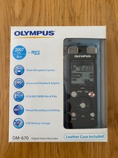 OLYMPUS DIGITAL VOICE RECORDER