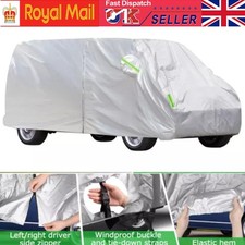 Car Cover Full Rain Snow UV