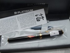 PLATINUM Maki-e kanazawa leaf