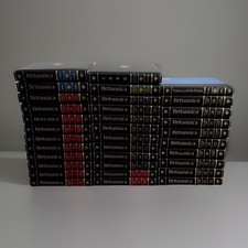 Encyclopaedia Britannica Full