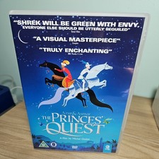 Azur and Asmar - The Princes'